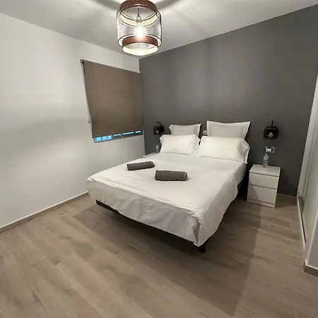 Medano Sun Wifi Free 2 Ελ Μέντανο